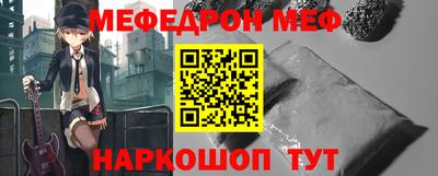 бошки Кимры