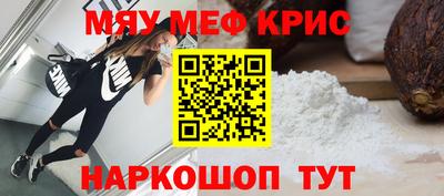 экстази Кандалакша