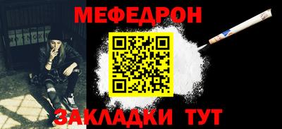экстази Кандалакша