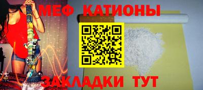 a pvp Камышлов