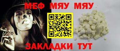 a pvp Камышлов