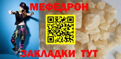 a pvp Камышлов