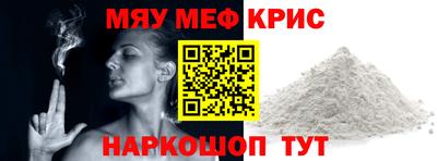 экстази Кандалакша