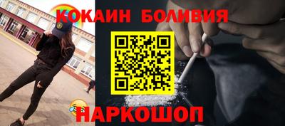 мдма Канаш