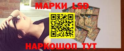 экстази Кандалакша