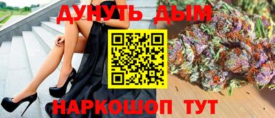 экстази Кандалакша