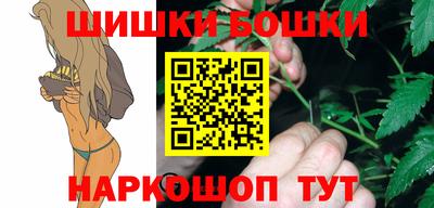экстази Кандалакша