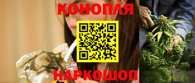 экстази Кандалакша