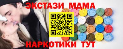 a pvp Камышлов