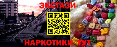 a pvp Камышлов