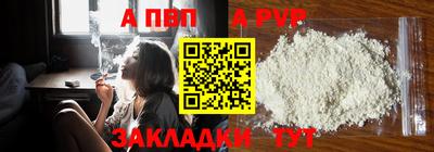 экстази Кандалакша