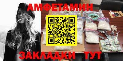 мдма Канаш