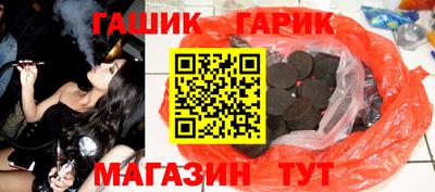 бошки Кимры
