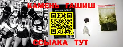 бошки Кимры