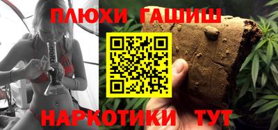 экстази Кандалакша