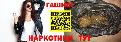 a pvp Камышлов