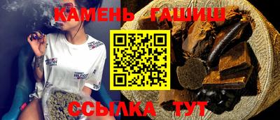 мдма Канаш