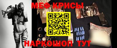 экстази Кандалакша