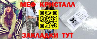 a pvp Камышлов